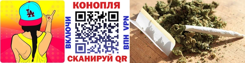 Магазин наркотиков Артёмовск Каннабис  Меф  Галлюциногенные грибы  Гашиш  A-PVP 