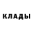 Первитин пудра Riki MEN