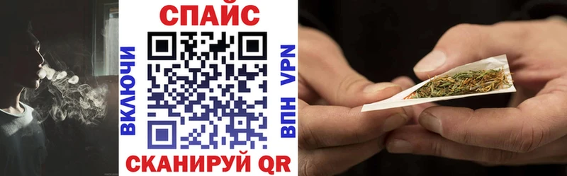 магазин  наркотиков  Артёмовск  Бутират 99% 