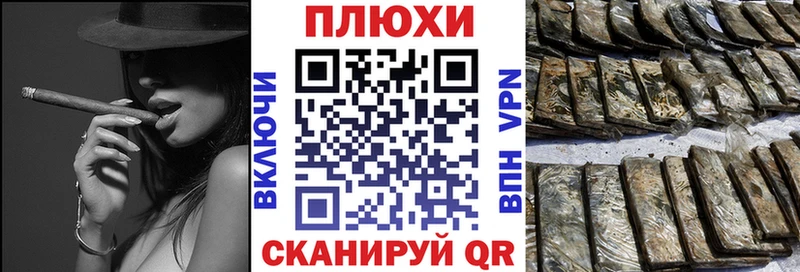 Гашиш Ice-O-Lator  мега как зайти  Артёмовск 
