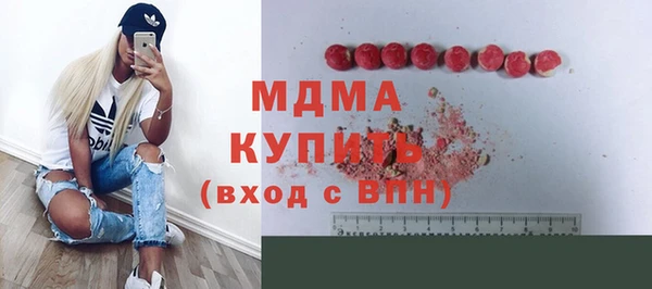 кокаин колумбия Алексеевка