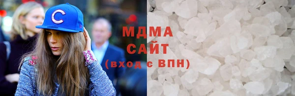 скорость mdpv Алзамай