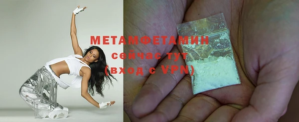 mix Сафоново