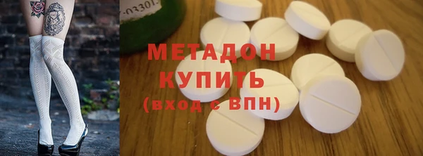 бошки Алексин