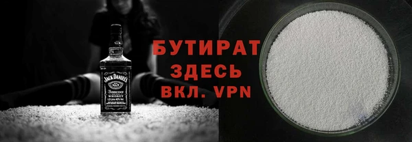 скорость mdpv Алзамай