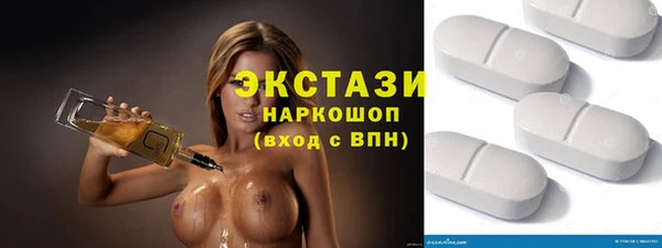 кокаин колумбия Алексеевка
