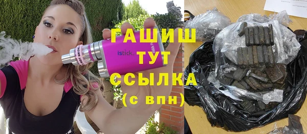 скорость mdpv Алзамай
