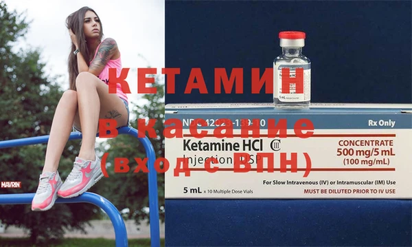 кокаин колумбия Алексеевка