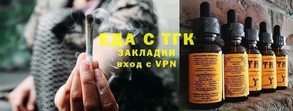 кокаин колумбия Алексеевка