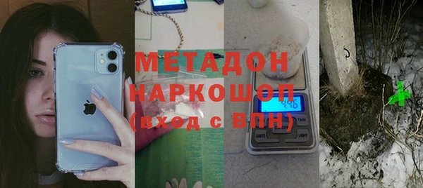 бошки Алексин
