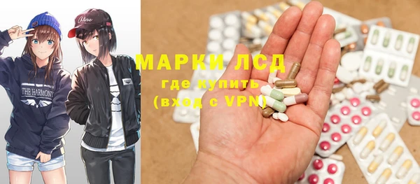 скорость mdpv Алзамай